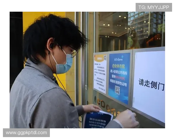 平博官方客户端下载指南，详细步骤帮助新手快速注册与登录体验