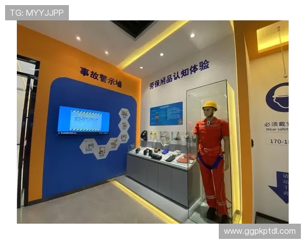 必赢地址登录入口官方平台，提供最安全便捷的登录体验