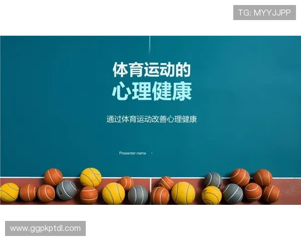 开运体育入口开启你的幸运运动新体验，助你身心健康全面提升