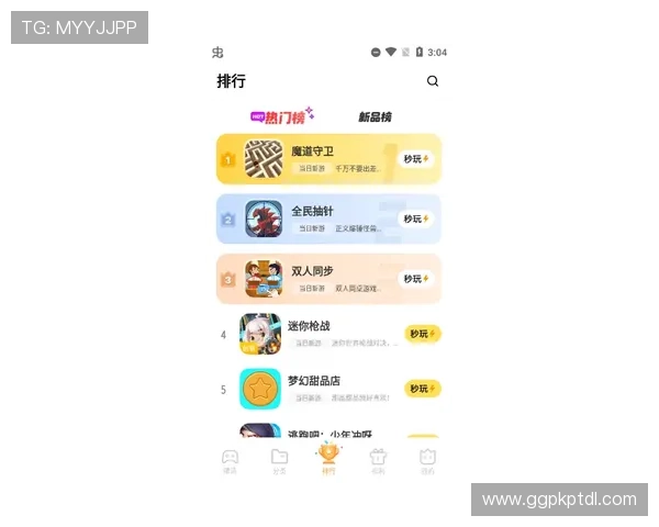 米乐娱乐：专业客服支持保障玩家无忧游戏体验