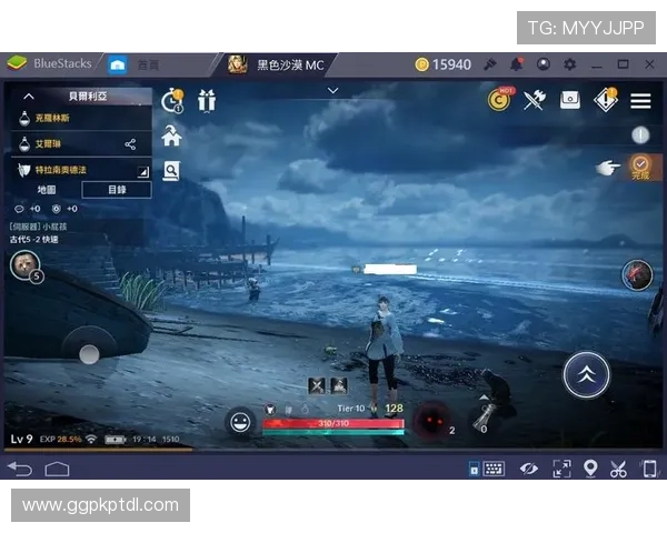 赢取777滚球的技巧与心得分享，让你在游戏中轻松获胜