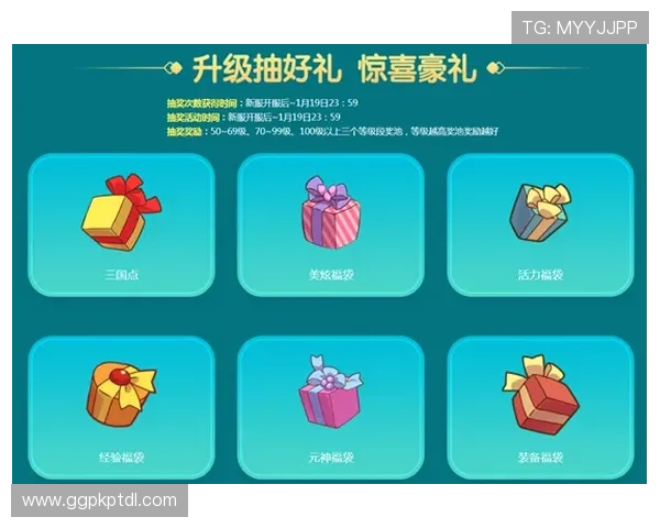 亚洲城游戏官方网站最新优惠活动，丰富奖励等你来领取