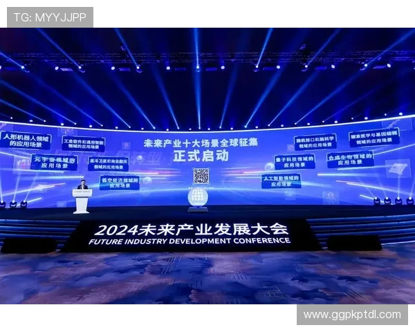 博伊德赌场：未来发展趋势与创新技术应用前瞻分析