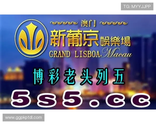 星港在线娱乐城：体验最全面的线上博彩娱乐新体验