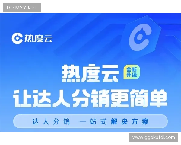 开云线上官网会员制度详解享受专属优惠与个性化服务体验