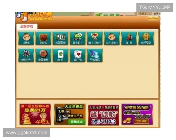 必赢棋牌举办丰富的线上比赛，赢取丰厚奖励