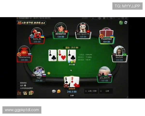 最新gg扑克在线登录入口地址，快速登录畅享精彩扑克赛事