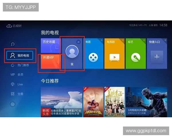 欧博abg会员升级攻略提升会员等级的实用技巧和详细操作流程介绍