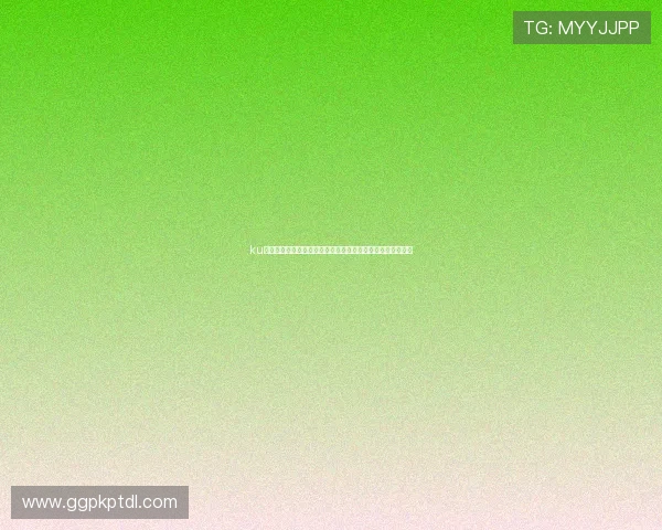 ku真人全球彩票移动端优化设计支持手机在线投注随时随地娱乐