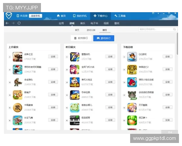 欧博游戏官网入口网址2024年最新官方入口地址，确保玩家安全顺畅登录体验