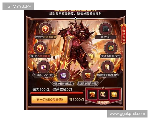 鼎丰国际娱乐最新优惠活动不断，助力玩家轻松赢取丰厚奖励与福利