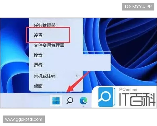 gd视讯app下载常见问题解答，帮助用户解决安装与使用中的各种疑问