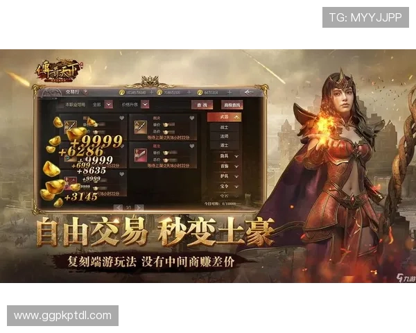 九游真人娱乐新手入门指南帮助新玩家快速上手体验精彩游戏