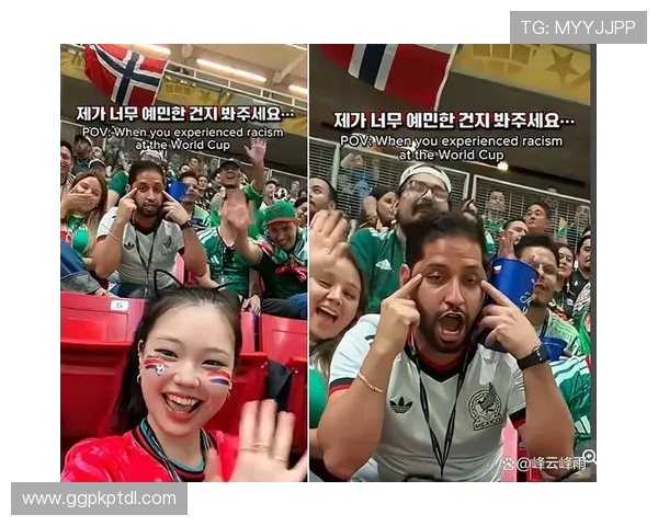 2026年世界杯墨西哥对韩国比赛可能出现的争议判罚与裁判问题全面盘点
