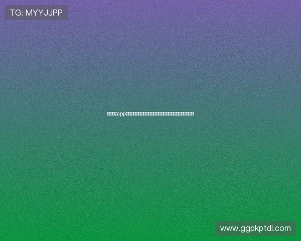 亿发娱乐app下载助力用户畅享世界杯精彩赛事全方位直播与赛事资讯推荐 亿发娱乐app下载助力用户畅享世界杯精彩赛事全方位直播与赛事资讯推荐